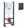 GROHE - Grohe RAPID SL Project bâti support autoportant pour WC, 1.13 M + Plaque de commande double touche, noir mat (39145000) - vignette