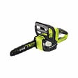 RYOBI - Pack RYOBI Tronçonneuse OCS1830 - 18V One+ Brushless - 1 Batterie 2.0Ah - 1 Chargeur rapide - vignette