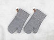 WENKO - Gants de cuisine Ada Stripes gris 2 pcs - vignette