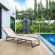 OUTSUNNY - Bain de soleil transat pliable dossier inclinable multi-positions acier thermoplastique lacets élastiques noir textilène crème - vignette