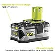 RYOBI - Batterie ultra-performante Li-Ion 18V ONE+â„¢ 5Ah RB18L50 compatible et rétro-compatible avec les outils de bricolage et de jardinage 18V ONE+â„¢ Ryobi - vignette