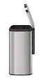 WENKO - Poubelle murale Sare 5l inox brillant - vignette