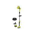 RYOBI - Pack RYOBI - Brosse motorisée télescopique R18TPS-120G - 18V One+ - 1 batterie 2.0Ah - 1 chargeur - Tête de brosse RYOBI surfaces dures - RAKSCRUBH - vignette