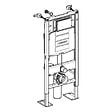 GEBERIT - Bâti support pour WC autoportant - Duofix Sigma - UP320 - vignette