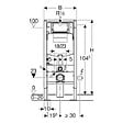GEBERIT - Bâti support pour WC autoportant - Duofix Sigma - UP320 - vignette