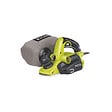RYOBI - Pack RYOBI Rabot électrique EPN7582NHG - 750W - 82mm - Jeu de 2 fers jetables carbure - PB82A2 - vignette