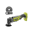 RYOBI - Pack RYOBI - Multitool R18MT-0 - 18V One+ sans batterie ni chargeur - Kit de coupe multitool - RAK02MT - vignette