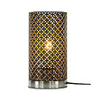 C-CREATION - Lampe chuden 224971 noir - vignette