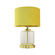 C-CREATION - Lampe Velours jaune référence 225124 - vignette