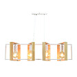 C-CREATION - Suspension wooli 435079 blanc - vignette