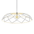 C-CREATION - Suspension altine 548915 en rotin nat - vignette