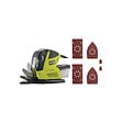 RYOBI - Pack RYOBI Ponceuse multifonctions RMS180-SA30 - 180W - 60 abrasifs auto-agrippants - vignette