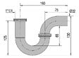 VALENTIN - Siphon tube de lavabo en laiton chromé - VALENTIN - 16710000800 - vignette