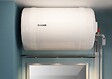 THERMOR - Chauffe-eau Électrique Blinde Horizontal Mural Rac Côté 150l Thermor 873415 - vignette