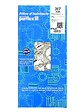 PURFLUX - PURFLUX filtre d'habitacle AH207 - vignette