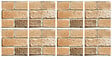 VINYL WAY - Lot de 8 vinyl way 20x20 - vis 52407 - vignette