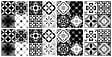 VINYL WAY - Lot de 8 vinyl way 20x20 - vis 57827 - vignette