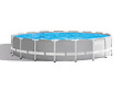 INTEX - Piscine tubulaire Prism Frame ronde 5,49 x 1,22 m - Intex - vignette