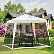 OUTSUNNY - Tonnelle barnum style colonial dim. 3L x 3l x 2,45H m 4 moustiquaires 2 zippées beige noir - vignette