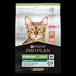 PURINA - Croquettes chat sterilise adulte - Optirenal - riche en Saumon - 3kg - vignette