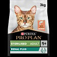 PURINA - Croquettes chat sterilise adulte - Optirenal - riche en Saumon - 3kg - vignette