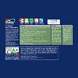 DULUX VALENTINE - Peinture Ext M/Sup Ecran+ Dulux Valentine Satin - Terre Cuite 0,25 L - vignette