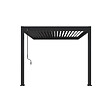 OMBREA - Pergola bioclimatique adossée 3x3m - Anthracite - OMBREA VS - vignette