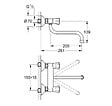 GROHE - mitigeur évier mural chromé - 31187001 - vignette