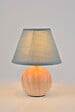 COREP - Lampe céramique naturel/pétrole Corep MINI LOU H25,5cm. - vignette