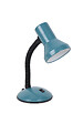 COREP - Lampe de bureau métal pétrole Corep BEST H35cm. - vignette