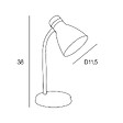 COREP - Lampe de bureau métal mandarine Corep CALLY H38cm. - vignette