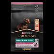 PROPLAN - Croquettes chien Small et Mini Sensitive Skin - riche en Saumon - 3kg - vignette