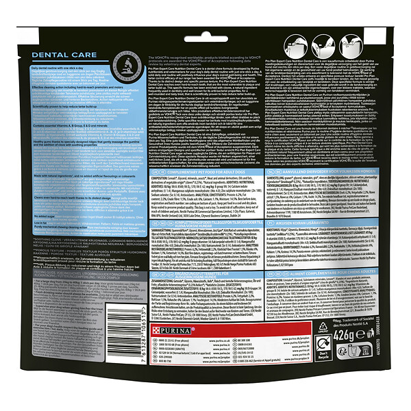 PROPLAN - Snacks à mâcher Pro Plan Dental Care - Chien Grand - 12 pièces - large