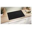 BOSCH - table de cuisson induction 60cm 5 feux 7400w noir - PVW831HC1E - vignette