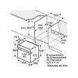 BOSCH - four intégrable multifonction 71l 60cm a+ pyrolyse noir - HBG7741B1 - vignette