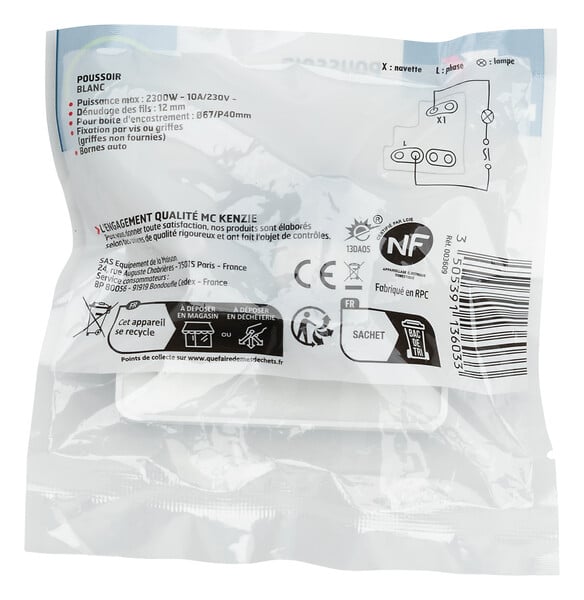 MC KENZIE - Poussoir Simply - Blanc - large