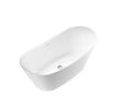 STANO - Baignoire îlot design ovale PALMA blanche 170 cm Brillant - vignette