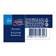 CENTRALE BRICO - Essoreur plastique SPONTEX EXPERT - vignette