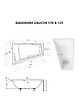 BESCO - Baignoire asymétrique 170 x 125 cm + tablier noir + repose tête - INTIMA DUO - Gauche - vignette