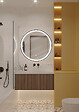 MP GLASS - Miroir led chicago d.80 cm - vignette