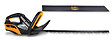 BG EXPERT - Taille haies à batterie HT 40 - 40V / 60cm - vignette