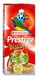 PRESTIGE - Prestige Biscuits Graines de Santé - 6 pièces 70g - vignette