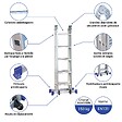 HOSTRÃ–M - Echelle pliante articulée STAVALANCE4x5, 5,7m, 20 marches, multifonction, ecarteur de mur, escabeau, aluminium, H travail max 6,29m, Hostrom - vignette
