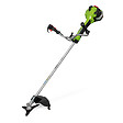VITO - Debroussailleuse thermique 47Cm3 Moteur 2T 2.7CV + Bobine  avec fil + lame 3 dents + Harnais VITO - vignette
