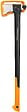 FISKARS - Merlin XSeries X36 LAME l - vignette
