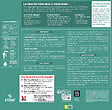 V33 BOIS - Saturateur Haute Protection gris fumé 0,75 L - vignette