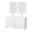 AURLANE - Meuble Salle de Bains 120 cm Laqué Blanc 6 Tiroirs, Vasque, Miroirs 60x80 à Leds intégrées - XENOS - vignette