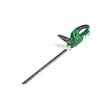 RIBIMEX - Taille-haies r-bat20 20 Volts sans batterie ni chargeur - vignette
