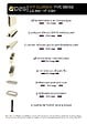 CLOSEA - Kit cloture - Lame 16cm   - PVC Beige - LG: 12m x H: 1m13 - vignette