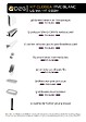 CLOSEA - Kit cloture - Lame 16cm   - PVC Blanc - LG: 12m x H: 0m82 - vignette